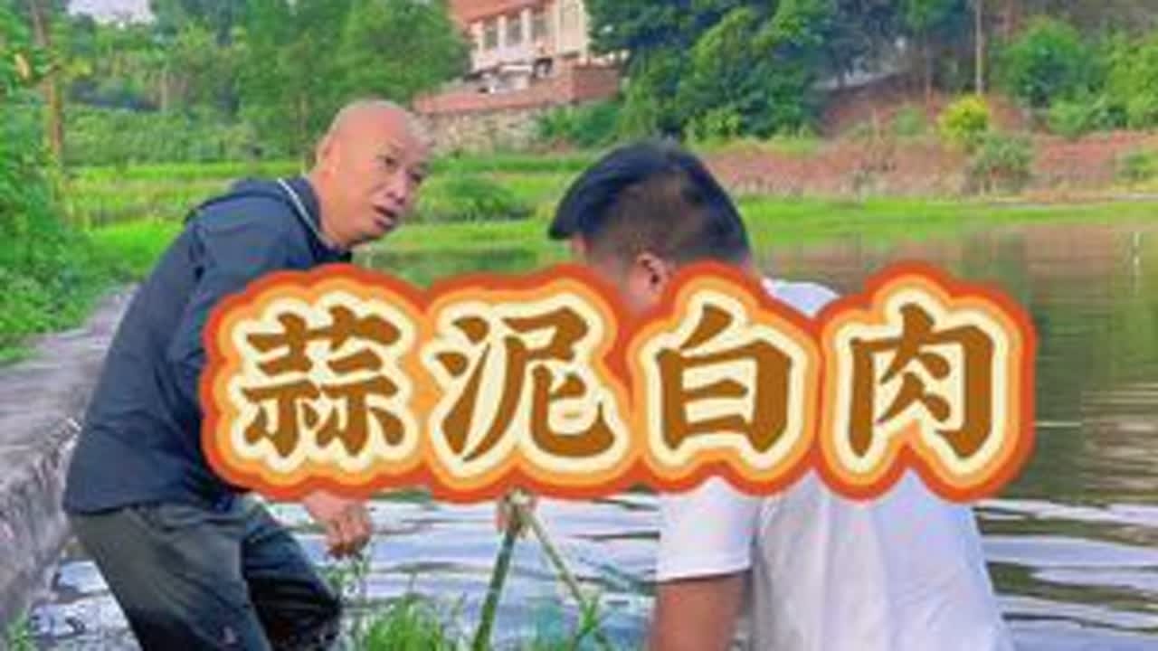 没有漏斗想要的，就怪别人，硬是没怪法………#新农人计划2025 #原创作品 #地方特色美食 #桂圆山莊 #三哥和芬姐乡村生活