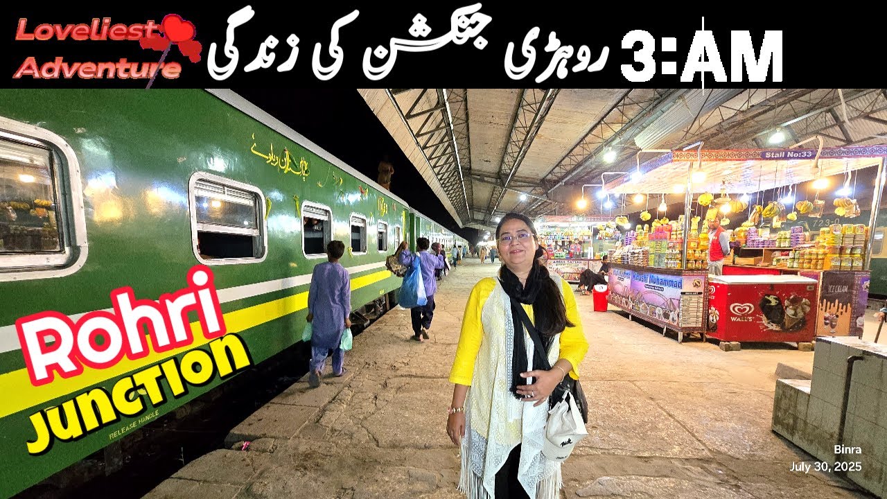 Life of Rohri Junction 3:am ⏰ My Loveliest Adventure  #travelwithbinra