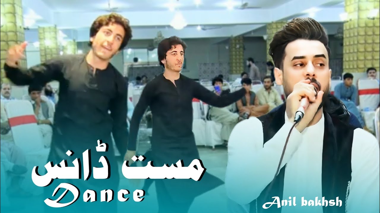Anil Bakhsh | New Masat Dance LoGri SaaZ | New Pashto Song  HD Video 2025 Officle Chinal