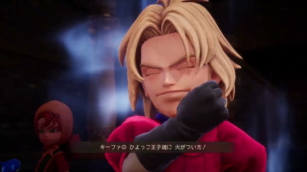 ドラゴンクエストVII Reimagined #2 マチルダさん？ (Part 1/3)