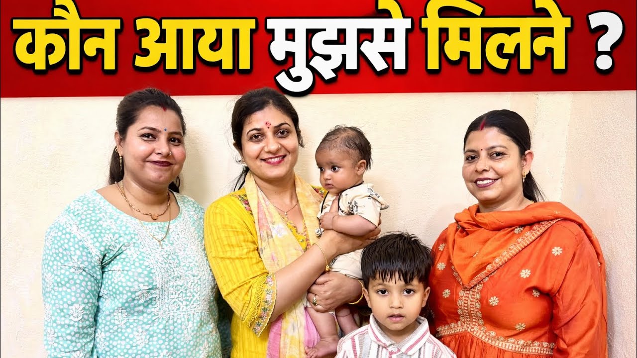  Aakhir Itne Saalo Baad Kaun Mila Mujhse? 😲 || Garima Pandit Vlog