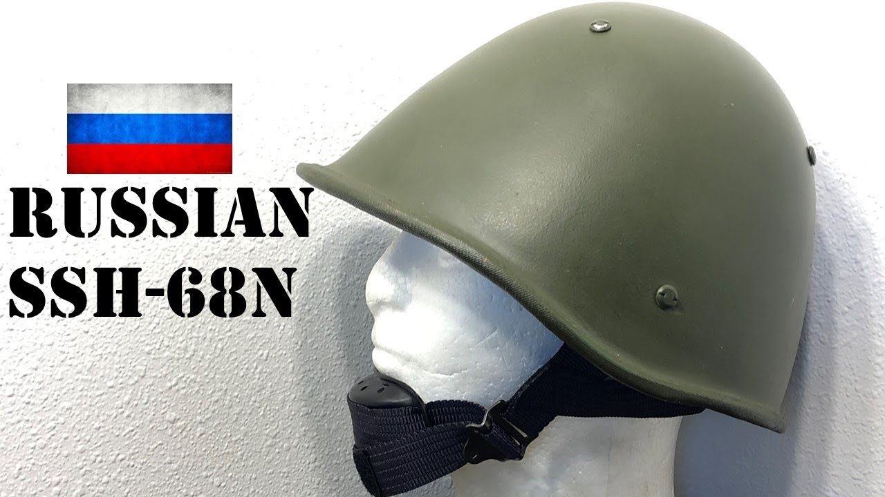 Helmets of the World: Russian SSh-68N Steel/Composite Hybrid Helmet