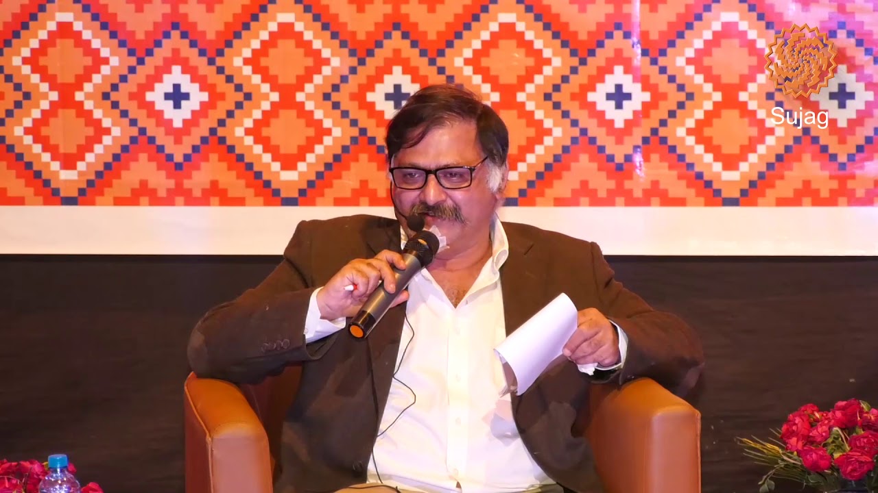 100 Years of Jallianwala Bagh - 4th Lyallpur Punjabi Literary Festival 2019-  ਜਲਿਆਂਵਾਲਾ ਬਾਗ