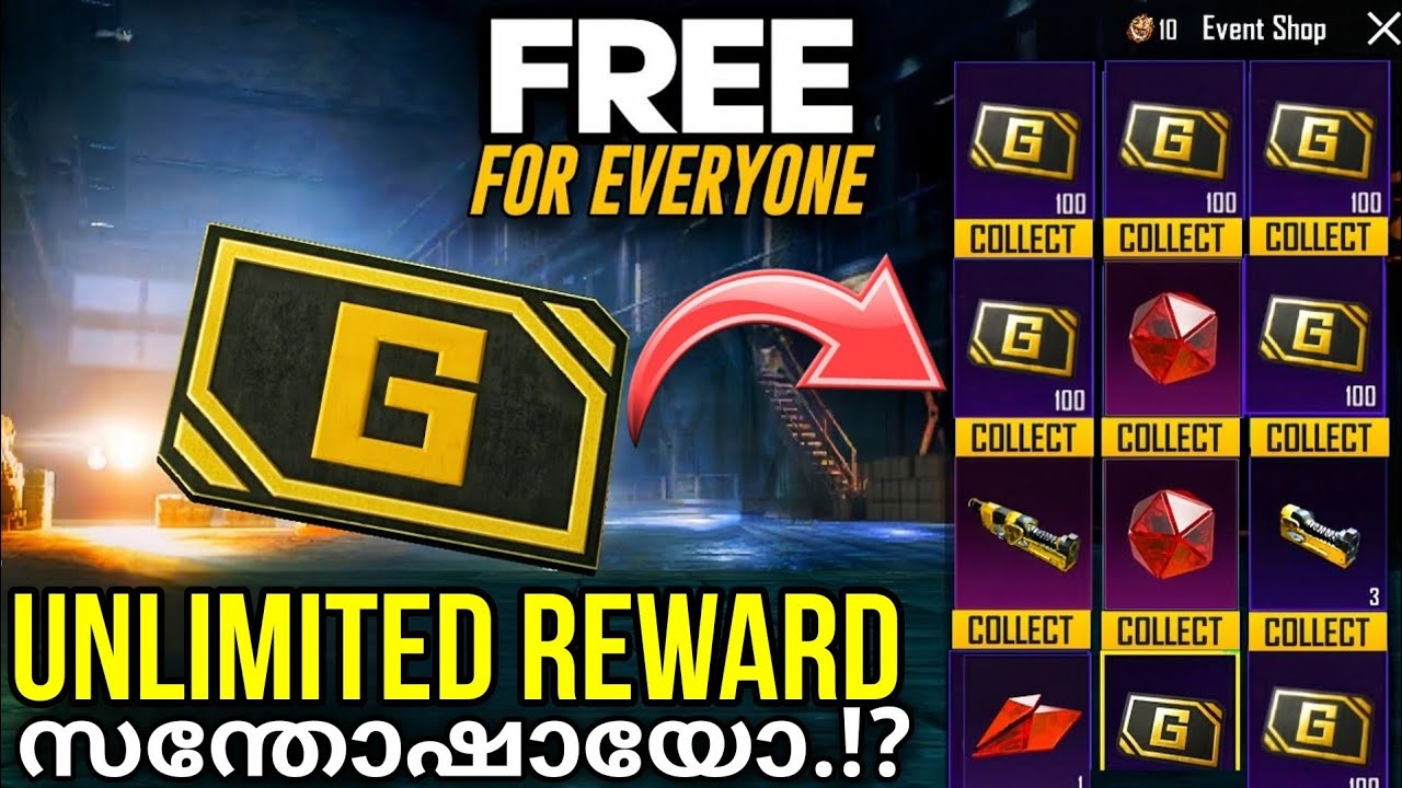 Get Free MATERIAL, AG currency, Mythic Emblem
