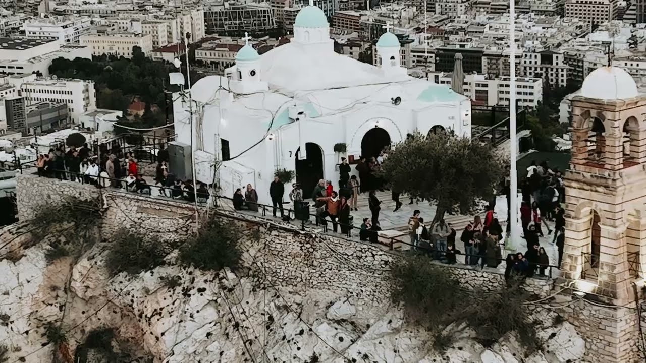 December 2024 Athens
