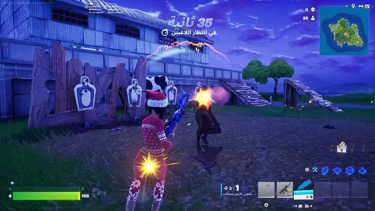 Fortnite#🔥🔥😍## اول مقطع فل قن