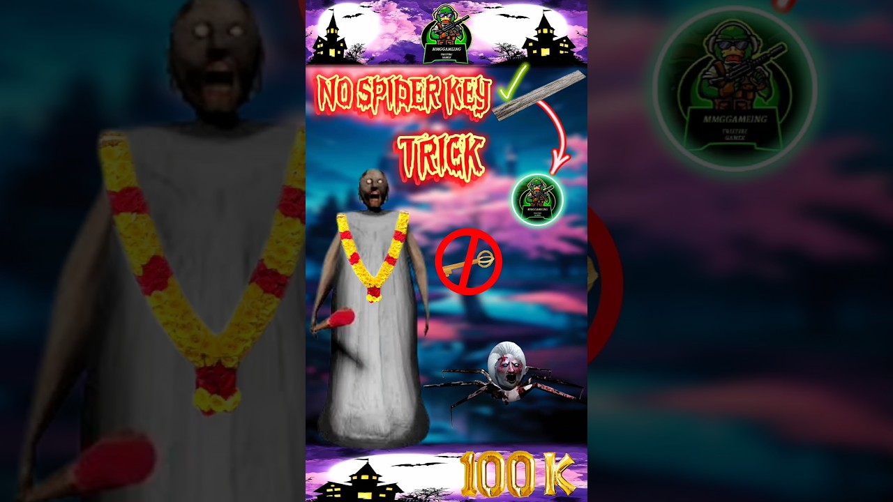 💥GRANNY 1 WITHOUT SPIDER KEY TRICK 🔥100% WORKING😱GRANNY TRICKS ||MMG 360*#shorts#Granny#ytshorts