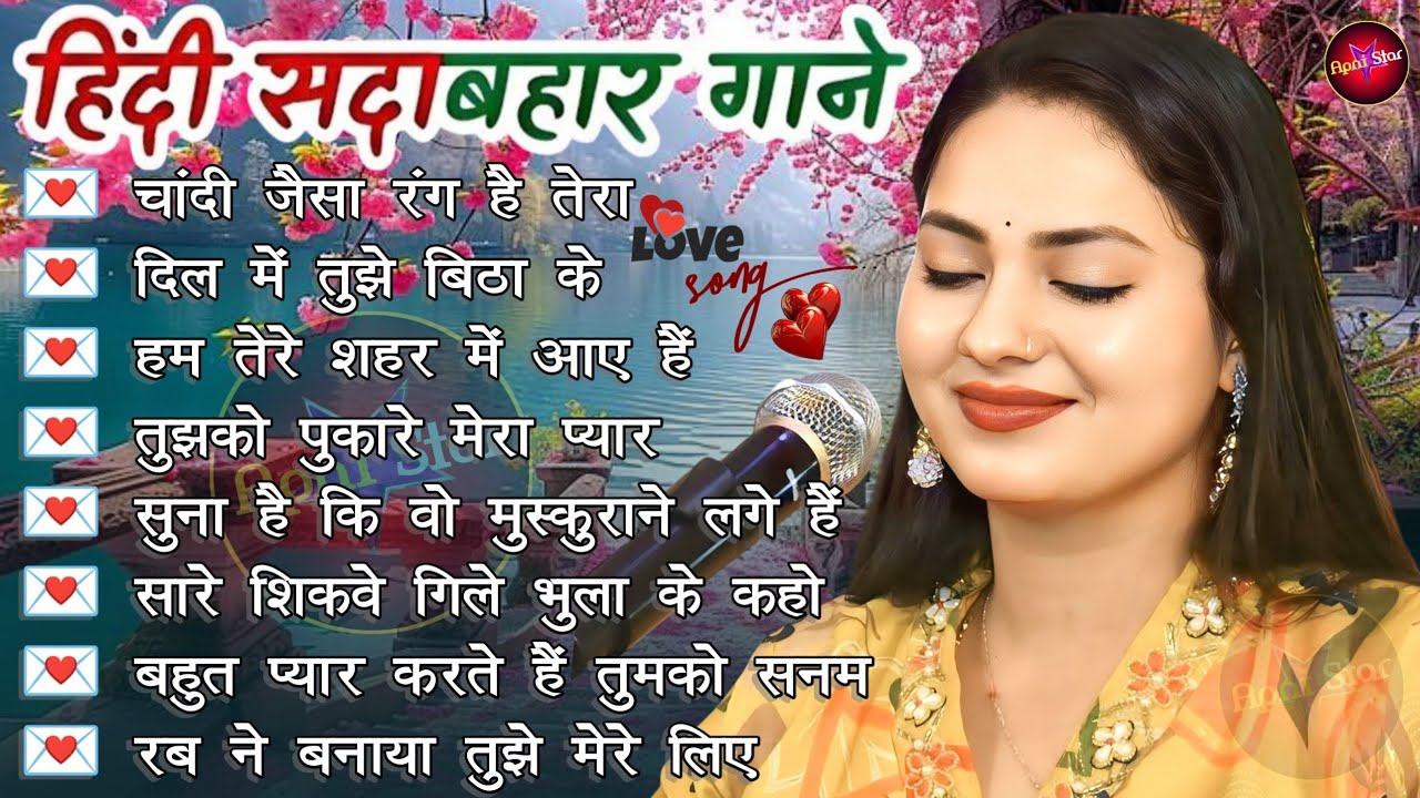 ❤️‍🔥 Dimpal Bhumi Ghazal 💋 Love Feeling Songs | Most Trending 🎶 Romantic Jukebox