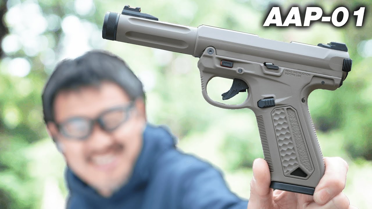 アサシン AAP-01 FDE アクションアーミー セミフル可 拡張性の高い ガスガン レビュー