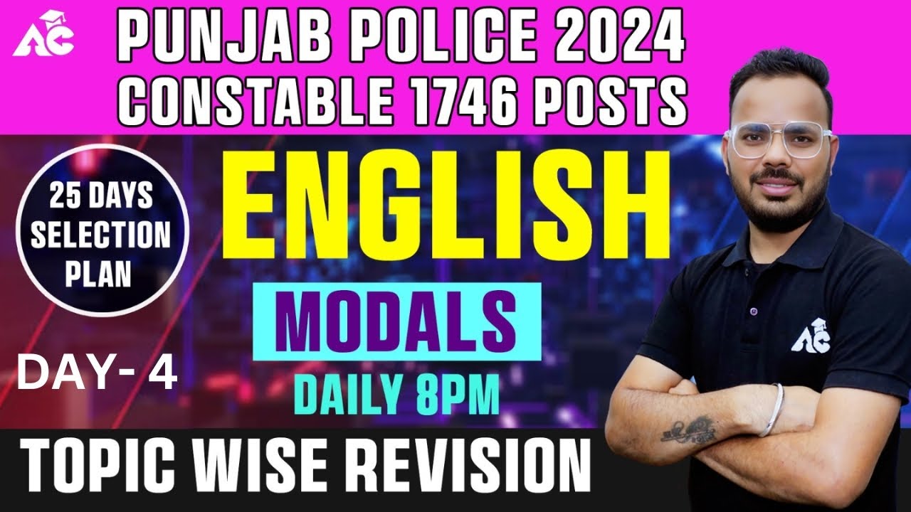 Punjab Police 2024 | English For Punjab Police Constable 2024 | English MODALS By Rohit Sain Sir #4