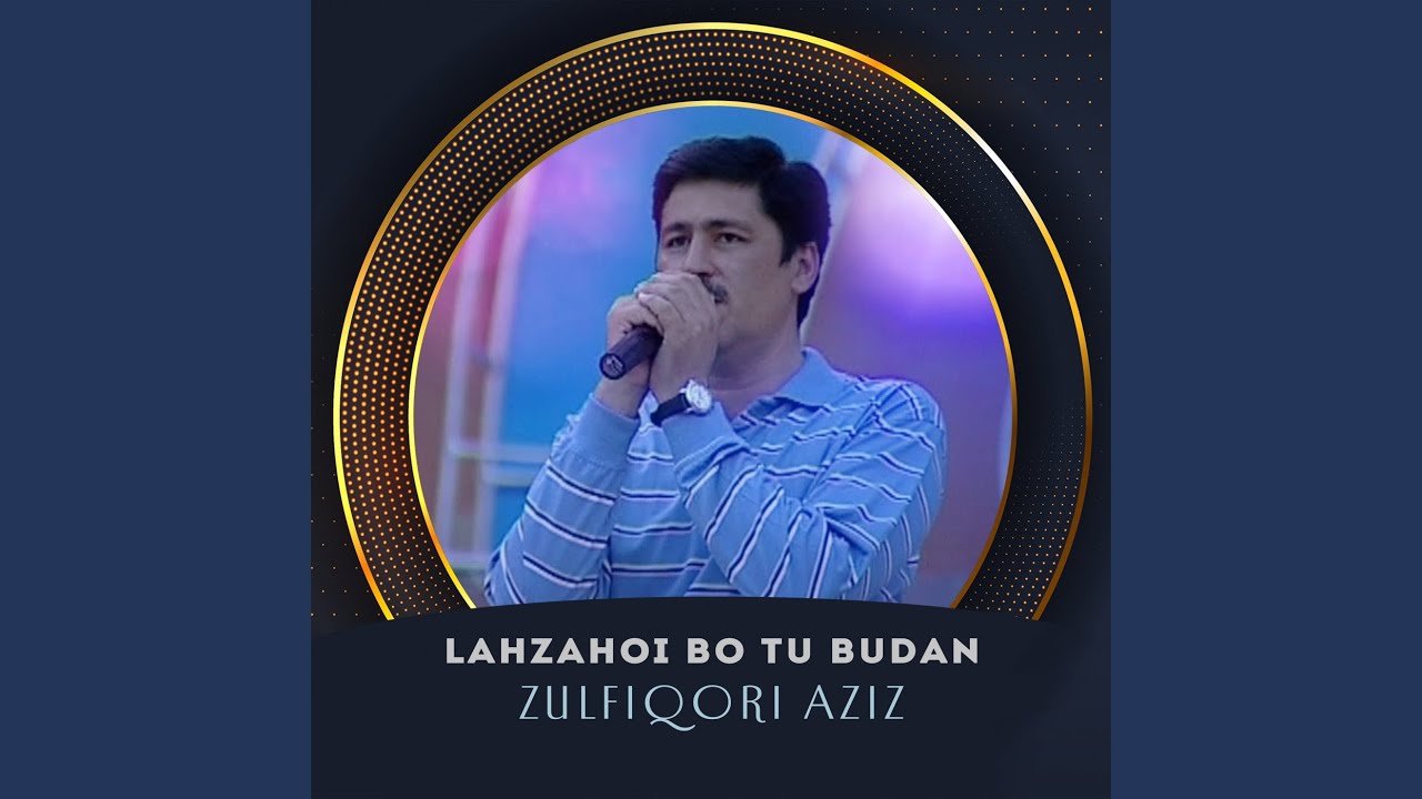 Boz Omadam