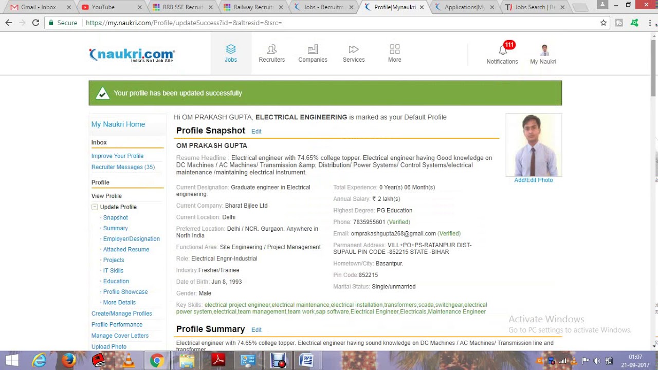 how to get private job || through naukri.com || How to to get more Interview calls, 10 दिनों में