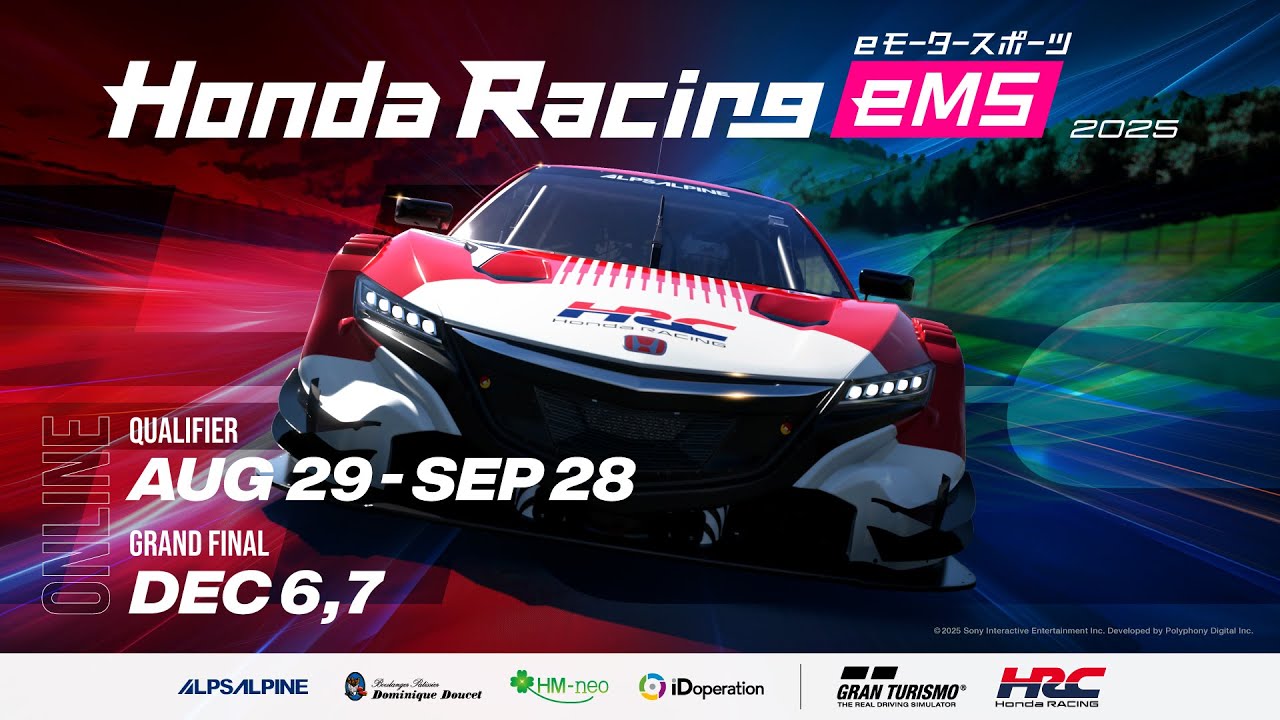 Gran Turismo 7: Honda ARC Challenge ⚡ Lago Maggiore Full Circuit Attack