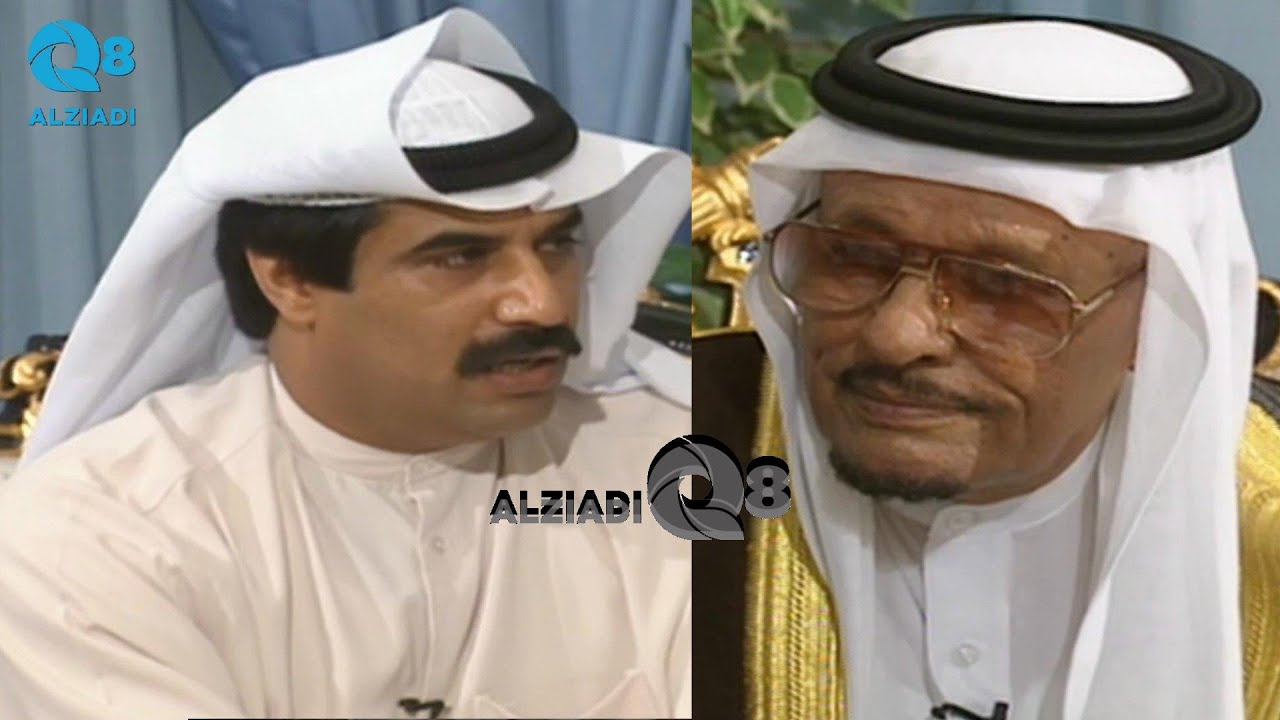 مقابلة الشاعر الراحل سليمان الهويدي سنة ١٩٩٥ من تقديم سعود الفهد عبر قناة القرين