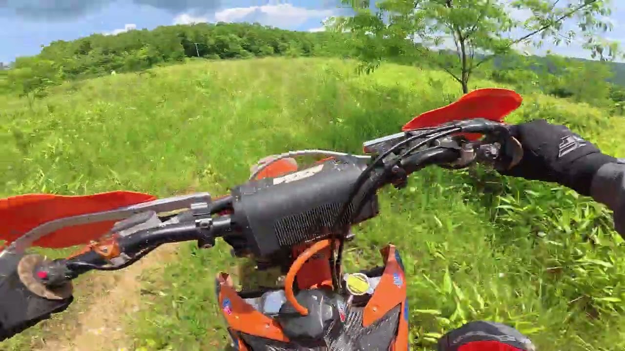 ICV Atv Club 300 trails