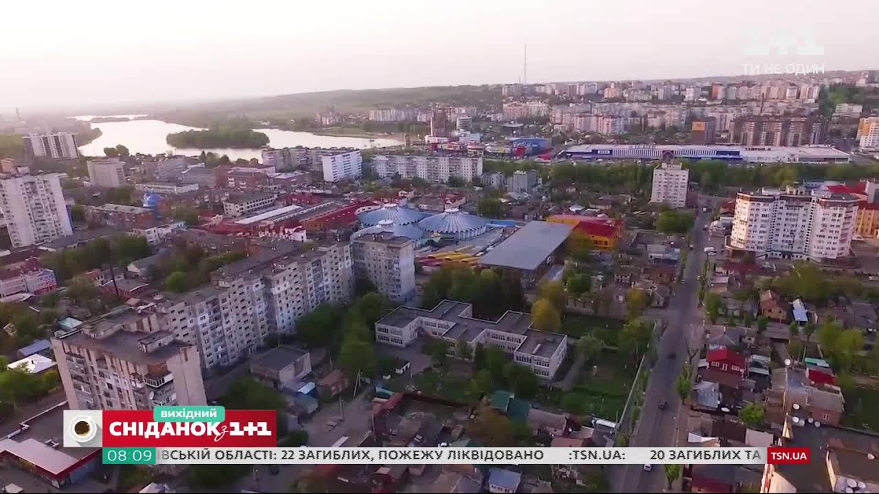 Уютный город со своими изюминками – Хмельницкий празднует день рождения