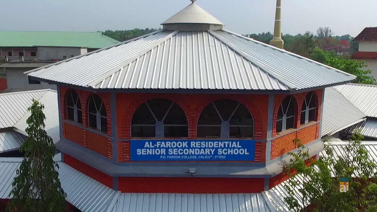 Integra Al Farook Alumni