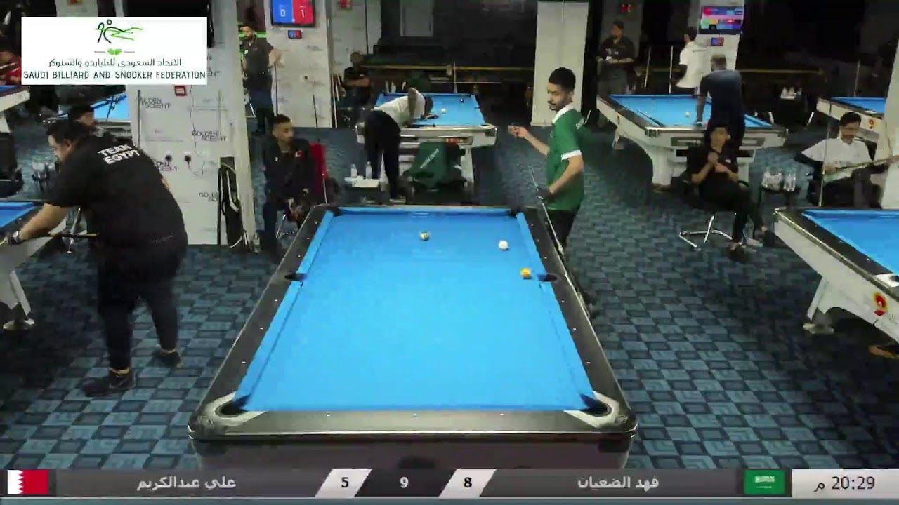 بطولة كأس العرب للبلياردو بالرياض 2023 فردي 10 كرات / فهد الضعيان vs  علي عبدالكريم