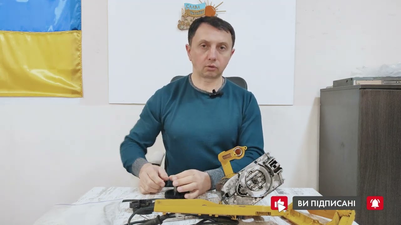 | McCulloch Mac14HIB | Бензопила ремонт та заміна шестерні