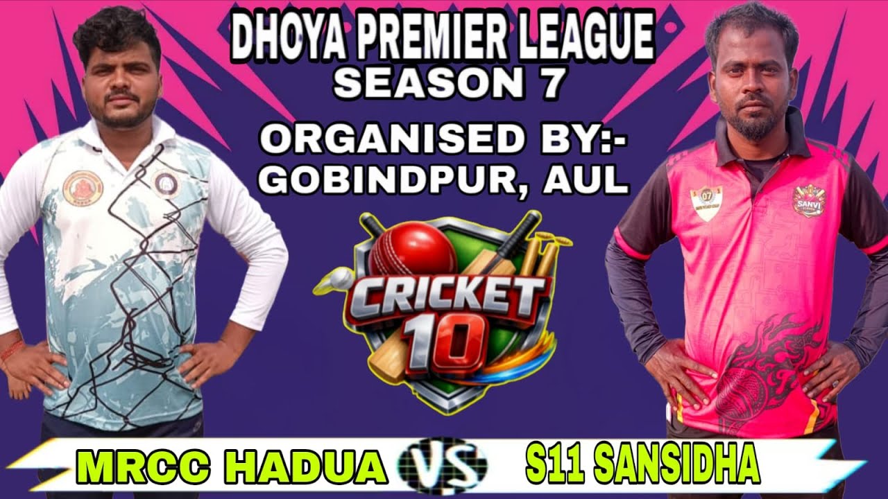 SEMI FINAL MATCH  2