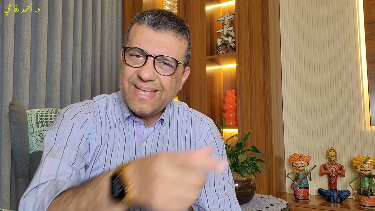 تأثير الحصان البري, مفهوم في علم النفس غير نمط تفكيري تماماً و لعله يغير  أيضاً مجرى حياتك و تفكيرك