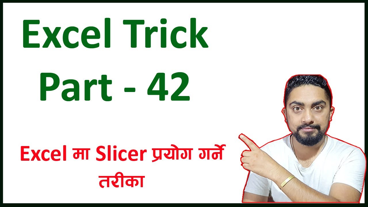 Excel Trick 42 l Slicer in excel l Excel Tutorial l Excel l Technical Dari 2022