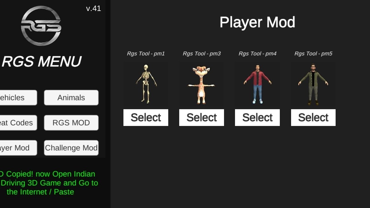 player mode in indian bike 3d 😆/pm1.pm2.,