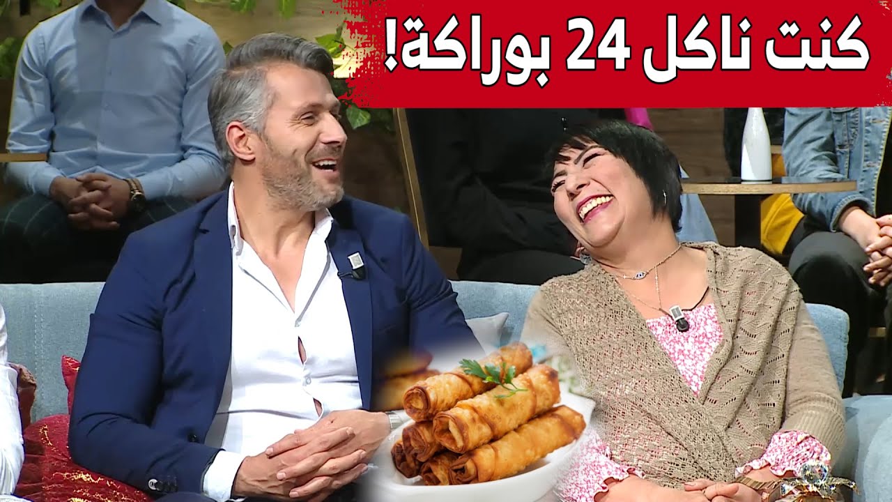 بطلة برنامج #الوزن_الرابح حبيبة.. 