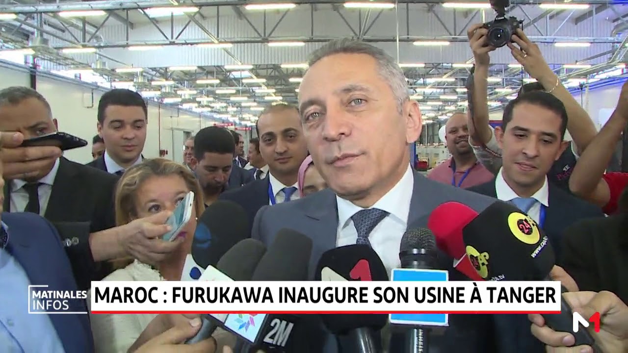 Maroc: Furukawa inaugure son usine à Tanger