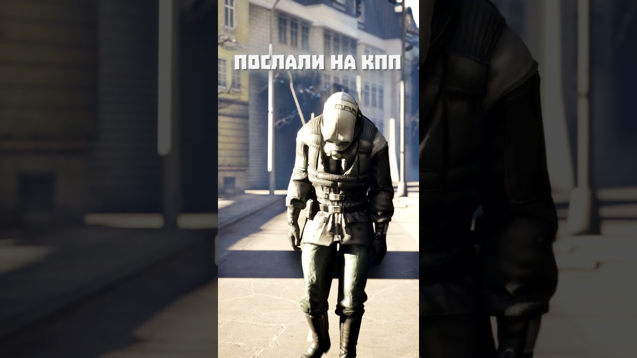 URF.im Half Life 2 RP Залетай к нам! | Промо - BASS #gmod #grrysmod #darkrp #halflife #hl