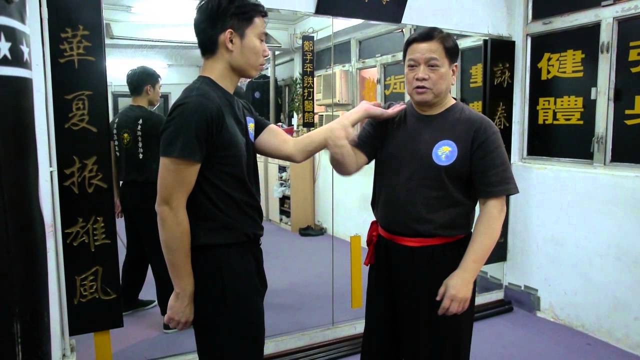 武術頻道: 小念頭淺釋 (鄭子平師傅)