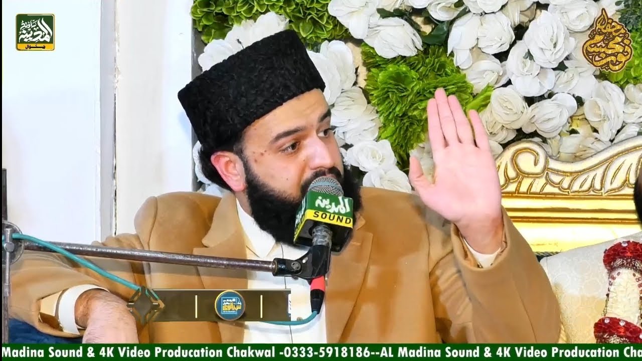 New Bayan (09-Jan-2026) at Jamia Masjid Rahmania, Tehsil Chakwal by Shaykh Hassan Haseeb Ur Rehman