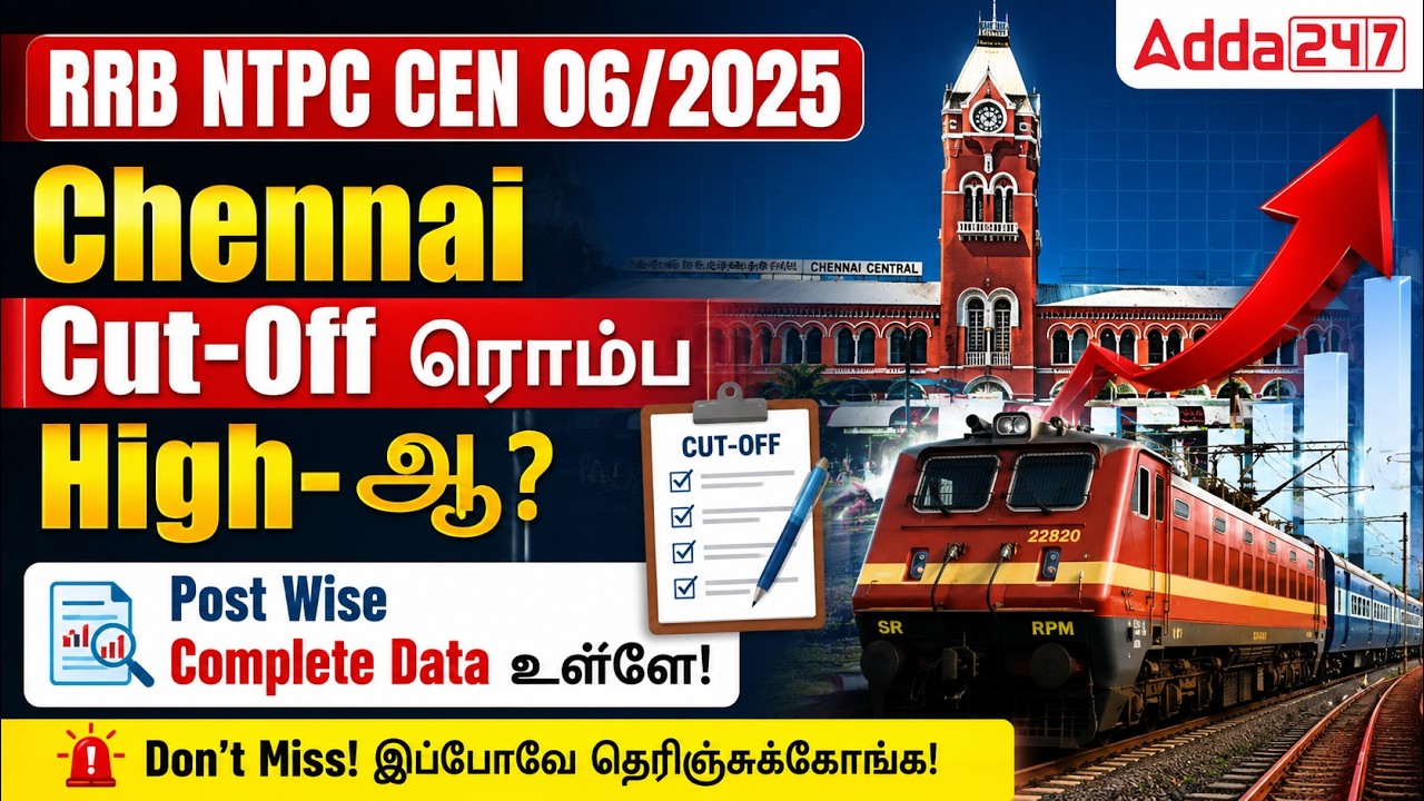 RRB NTPC Cut Off 2026 | RRB NTPC Chennai Cut Off 2026 | RRB NTPC UR/OBC/SC/ST Cut Off Analysis