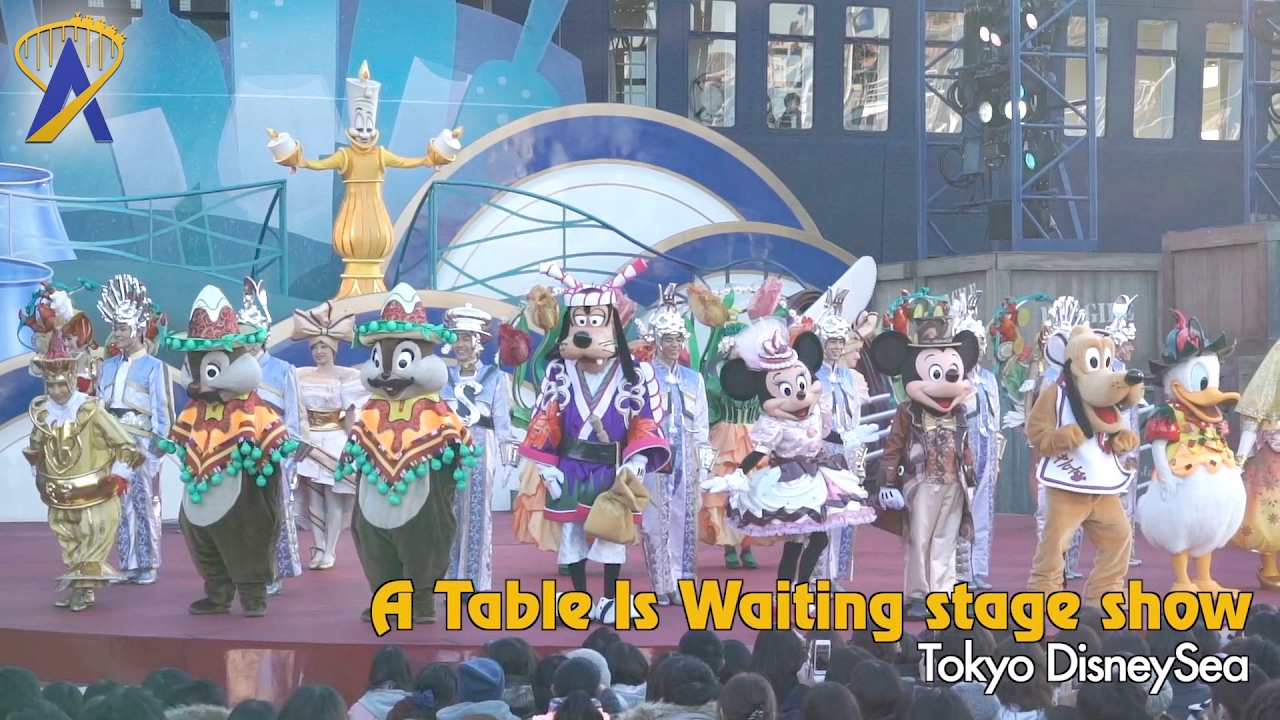 Disney's A Table Is Waiting - Full Show at Tokyo DisneySea