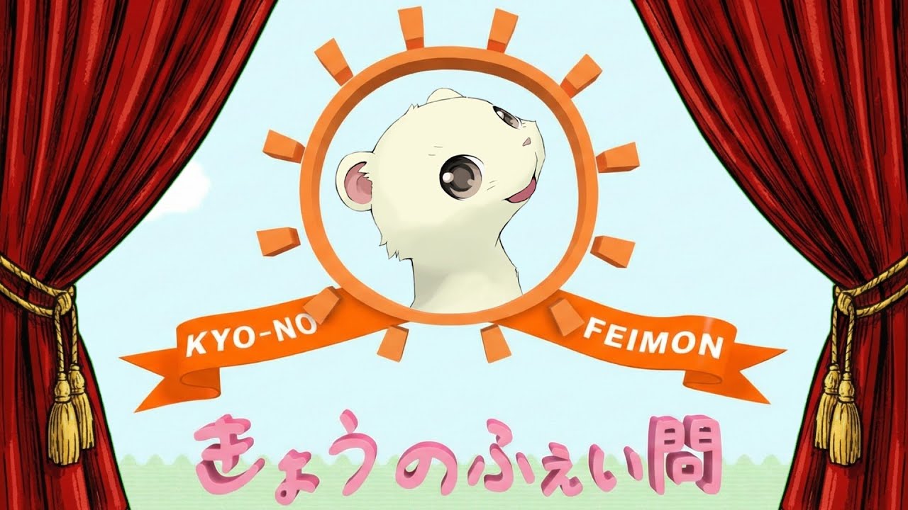 【昼アスカ見参】きょうのふぇい問 3日目【しらたきch】