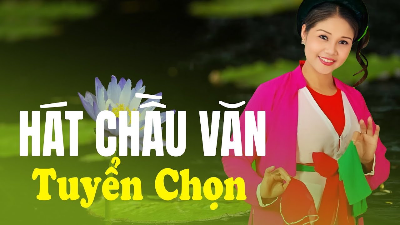 NSND Thanh Ngoan và Nghệ Nhân Hoàng Điệp - Hát Chầu Văn Tuyển Chọn Nhiều Cung Văn Nổi Tiếng Việt Nam