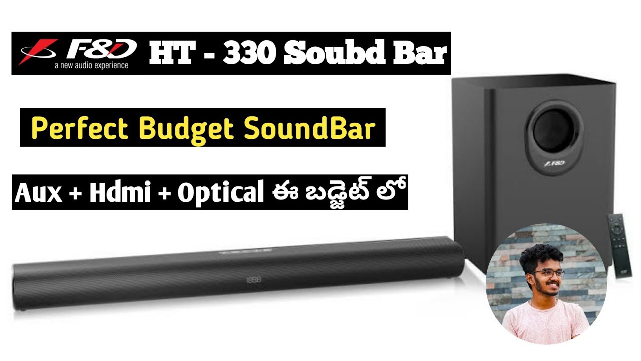 f&d ht330 Bluetooth Soundbar Unboxing & Review In Telugu