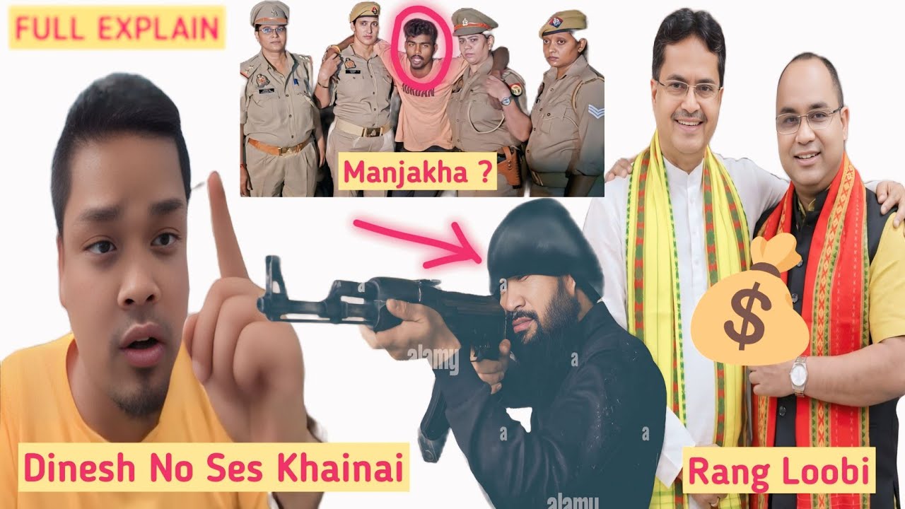 Bwtharna Domki Rijakha Minister Animesh Ni Student Bakpar Bai