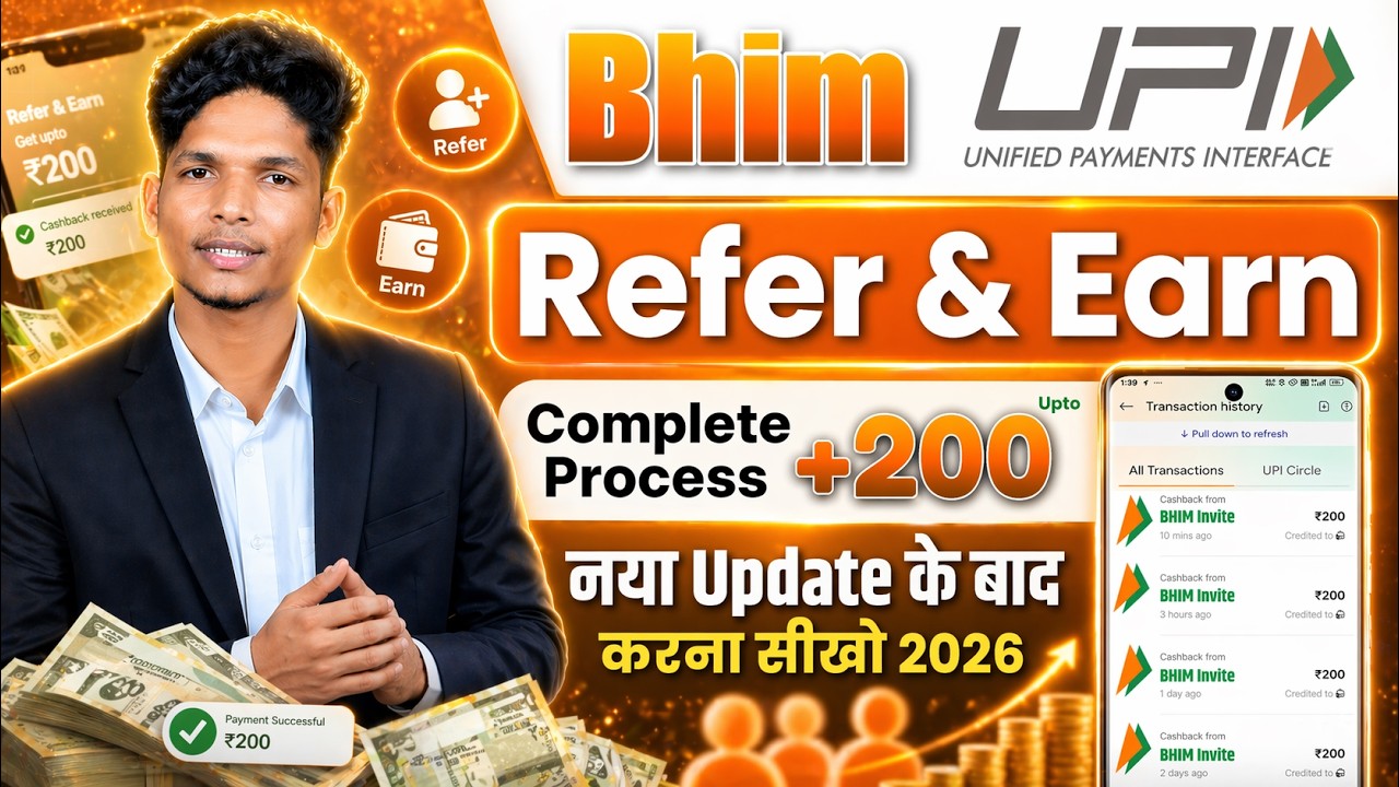 Bhim upi app se refer and earn kaise kare 2026 || new refer and earn app today