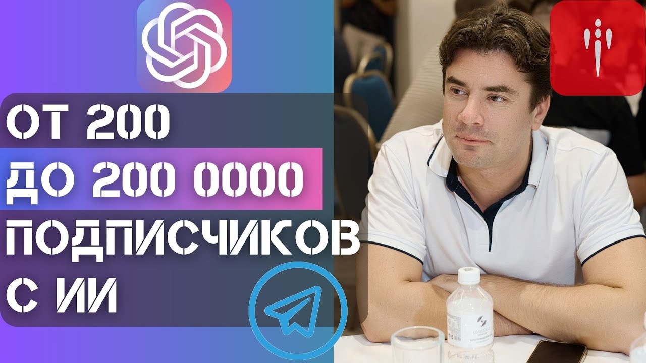 Сделай из боли историю - и ты победишь рынок