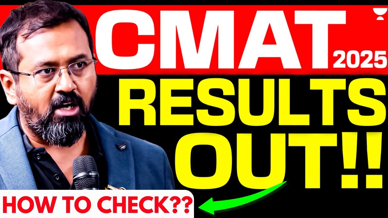 ANNOUNCEMENT 🚨 CMAT 2025 RESULTS OUT!!