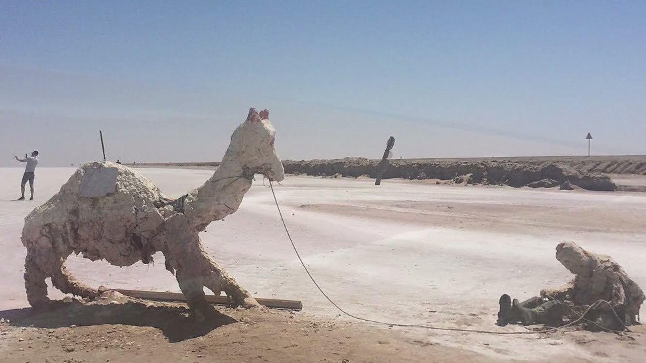 My name is “Jarid”, Origins, Tunisia, Great Salt Lake, Javelin, Ancient / Old World Photographs