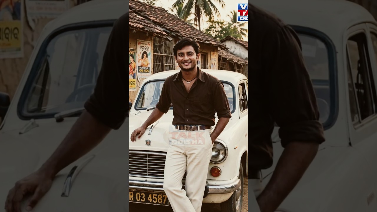 Odia actor 90s. Look. |Anubhav Mohanty Babushan Mohanty Sidhant OdiaCinema News