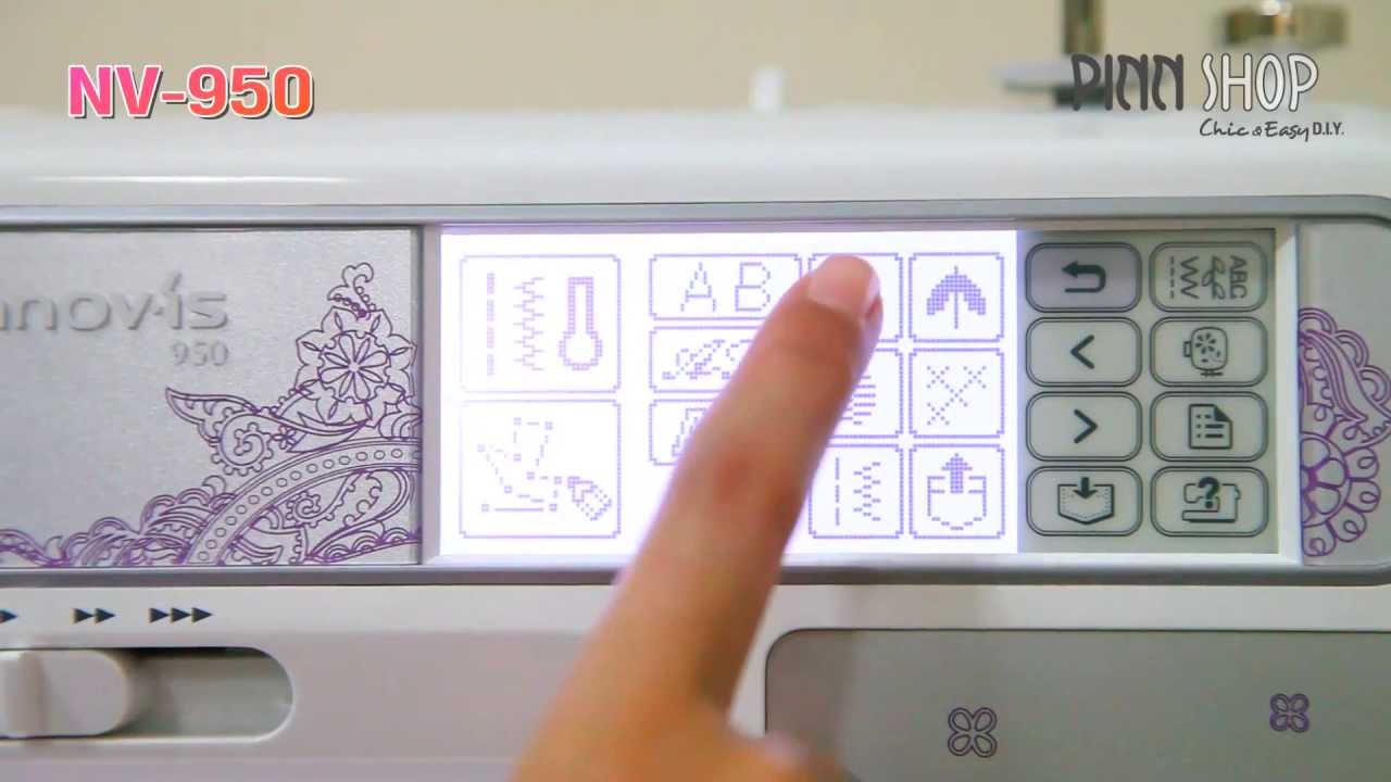 Review brother NV-950_PINN SHOP