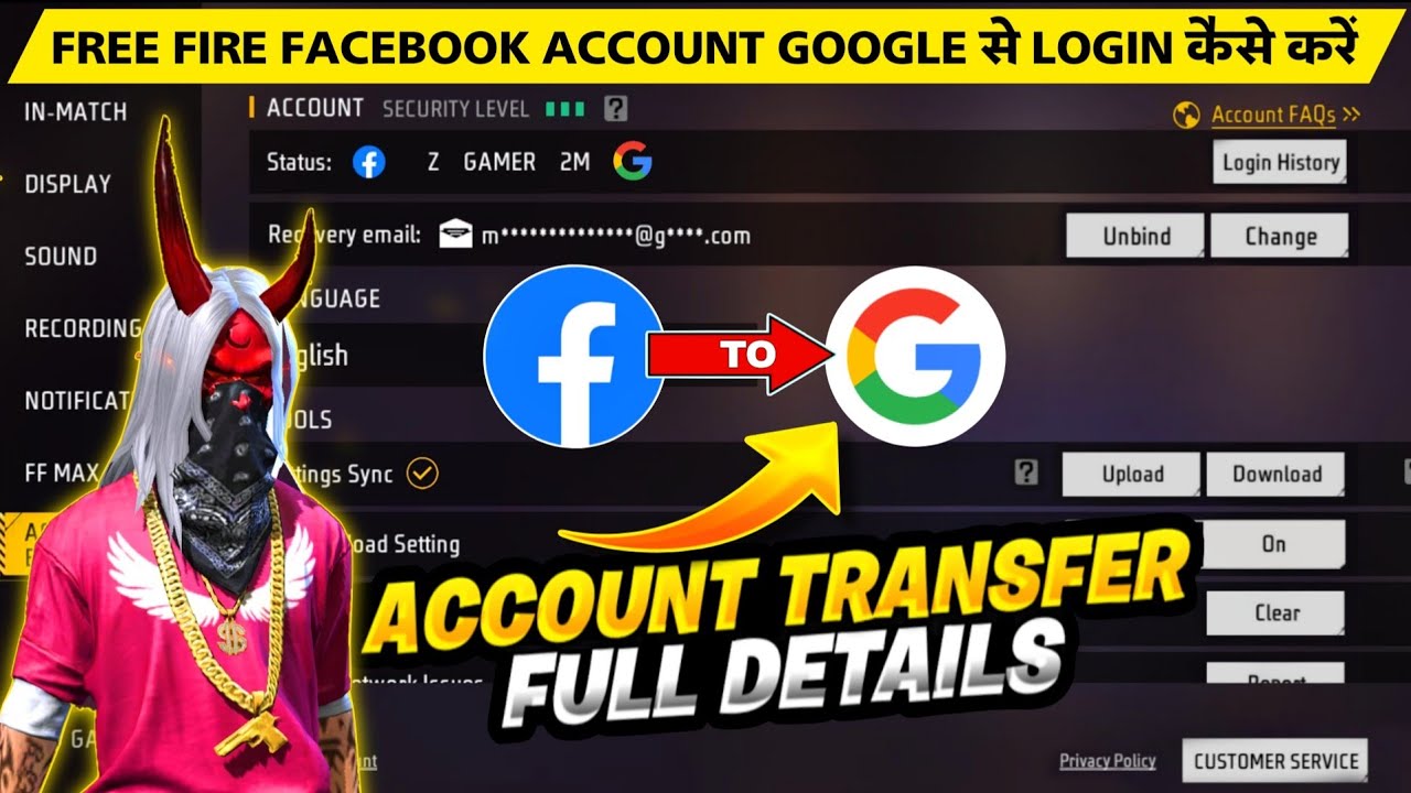 free fire id transfer facebook to google | Account Transfer Setting Free Fire | Free Fire Setting