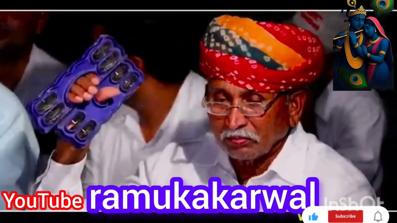 #bhajan #song #devotionalsong #hindi #youtube 