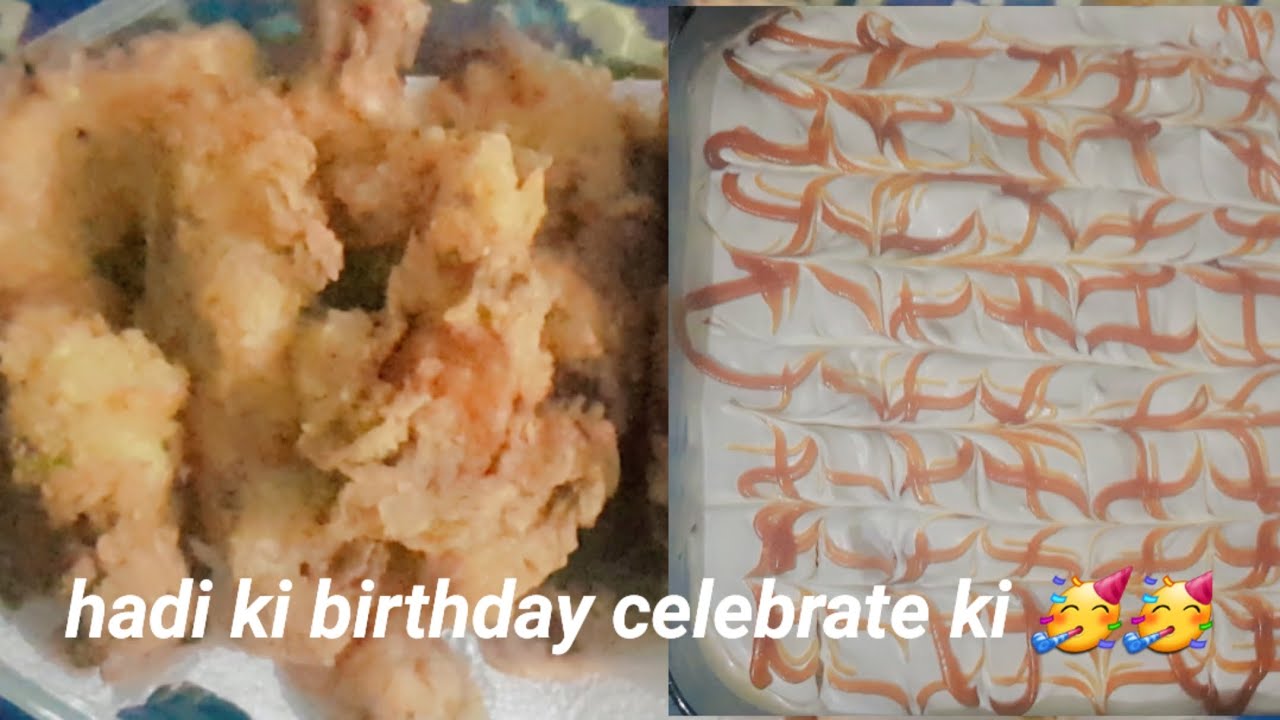 Hadi ki birthday celebration 🥳🥳 | itna khana khaya 😅😅| maza aaya lekin 🤫| hoverboard bhi chalaya 😊😊|