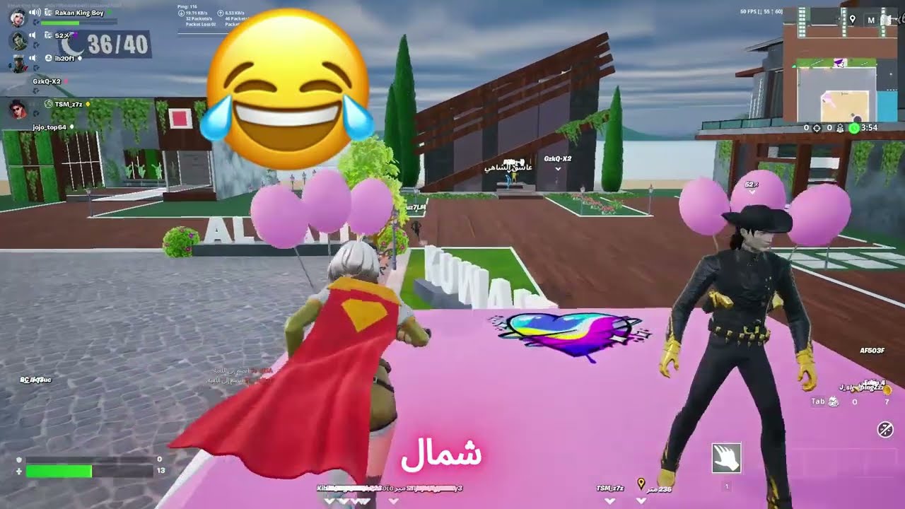 خرفنت ثلاث بزرنجيه مجحمين وانا ولد دلوع في فورت ( وصار يقلي ابي اشفشفك وادخله في خلفيتك الورديه ) 😳💋