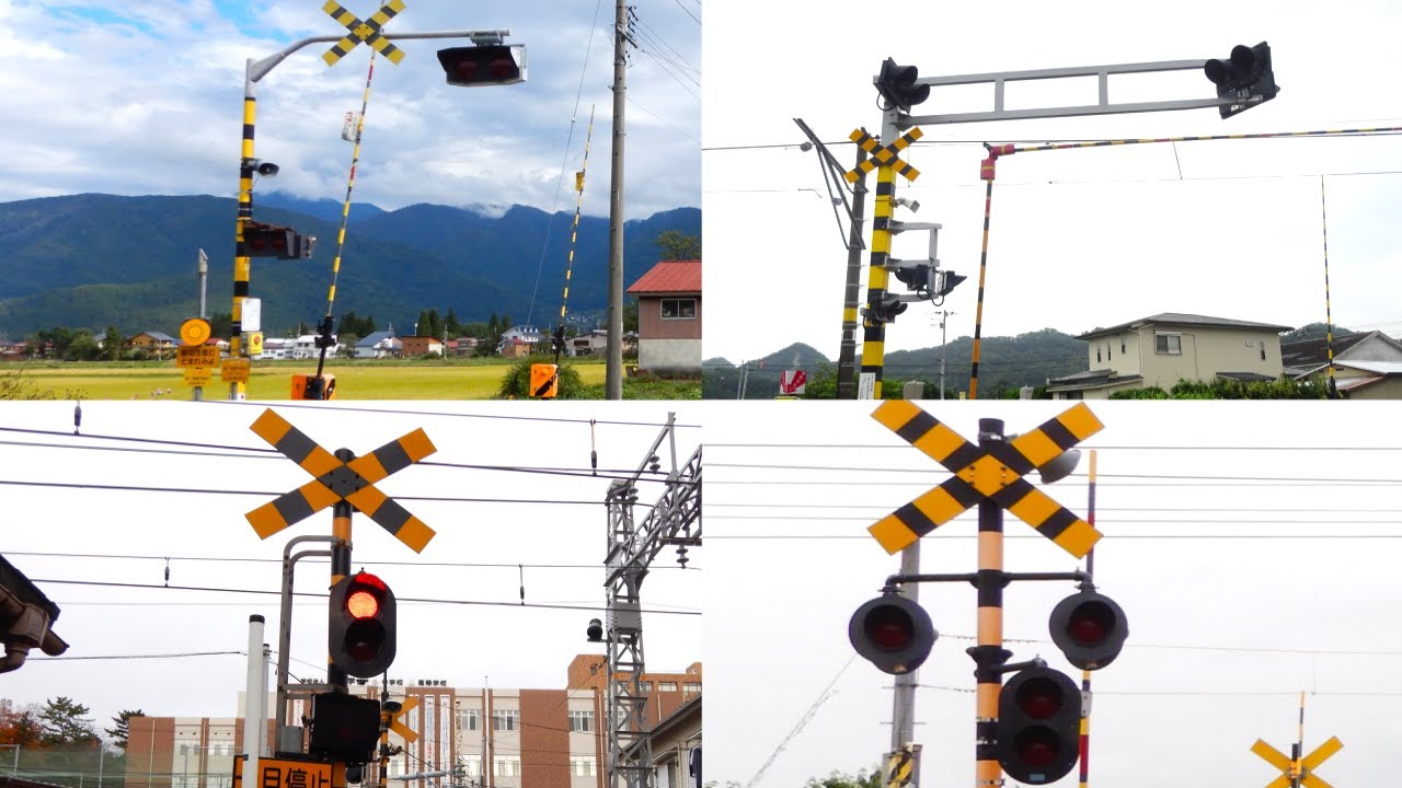 【踏切】色々な2つセットの警報灯がある踏切 (Railroad crossing in Japan)