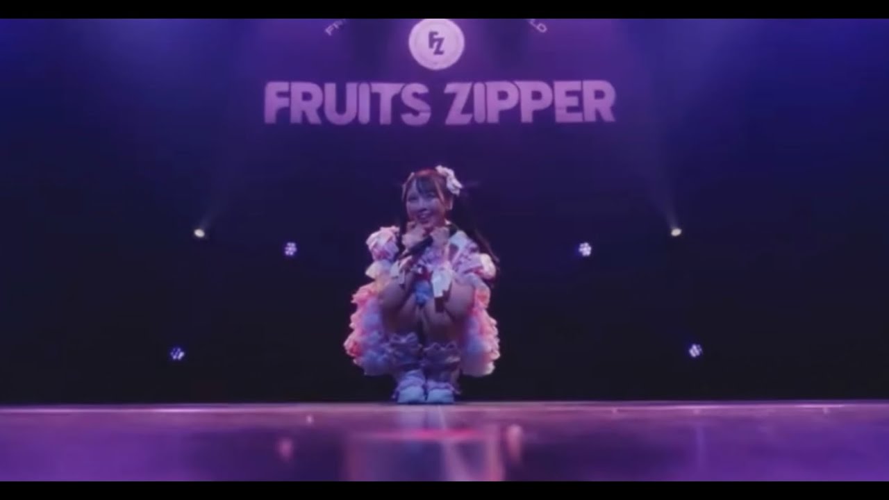 『すーぱーかれんたいむ』